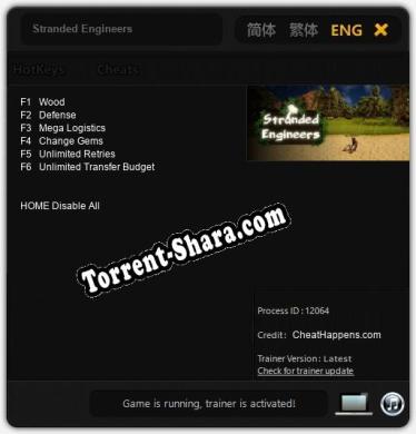 Трейнер для Stranded Engineers [v1.0.9]