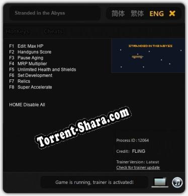 Stranded in the Abyss: ТРЕЙНЕР И ЧИТЫ (V1.0.15)