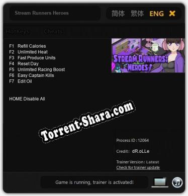 Stream Runners Heroes: ТРЕЙНЕР И ЧИТЫ (V1.0.77)
