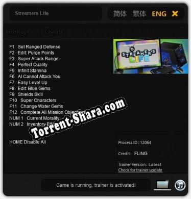 Streamers Life: ТРЕЙНЕР И ЧИТЫ (V1.0.36)
