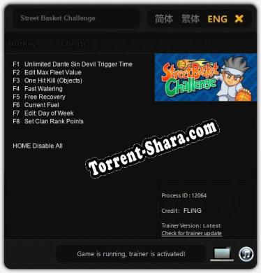 Street Basket Challenge: Трейнер +8 [v1.1]