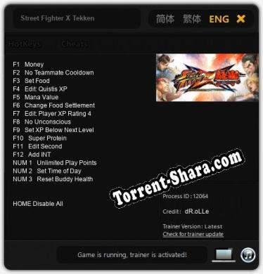 Street Fighter X Tekken: Трейнер +15 [v1.7]