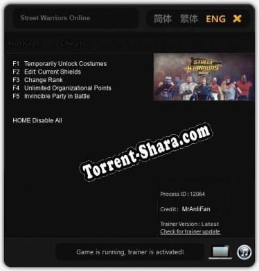 Street Warriors Online: Читы, Трейнер +5 [MrAntiFan]