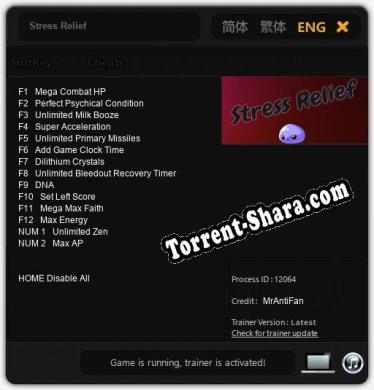 Трейнер для Stress Relief [v1.0.4]