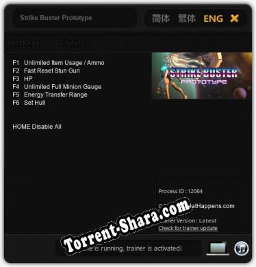 Strike Buster Prototype: Читы, Трейнер +6 [CheatHappens.com]