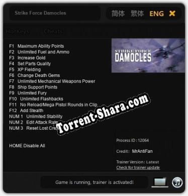 Strike Force Damocles: Трейнер +15 [v1.8]