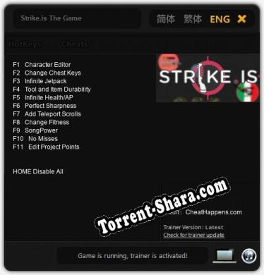Strike.is The Game: Трейнер +11 [v1.3]