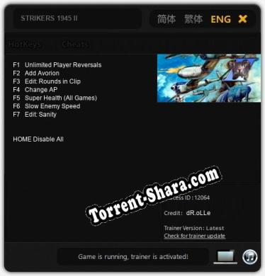 STRIKERS 1945 II: Трейнер +7 [v1.2]
