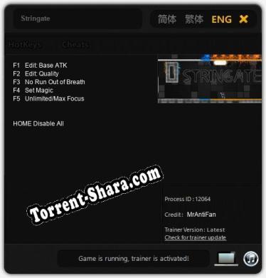 Stringate: Трейнер +5 [v1.7]