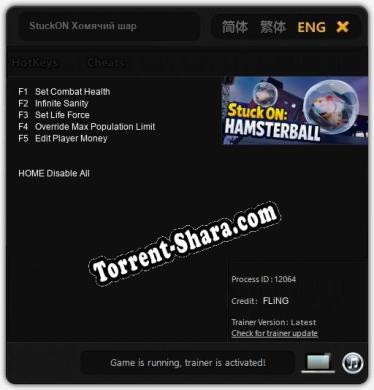 Трейнер для StuckON Хомячий шар [v1.0.2]