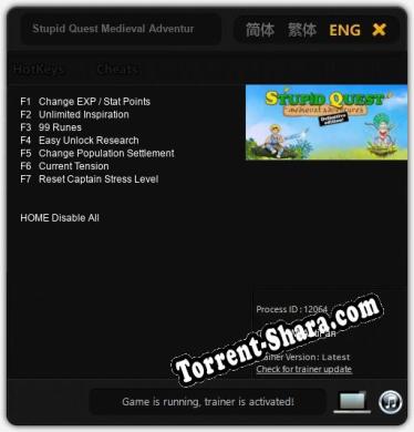Stupid Quest Medieval Adventures: Трейнер +7 [v1.5]