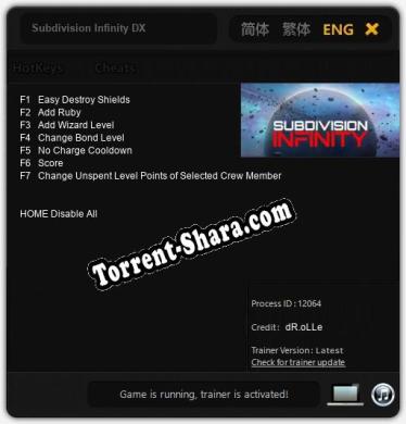 Subdivision Infinity DX: ТРЕЙНЕР И ЧИТЫ (V1.0.12)