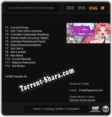 Трейнер для Succubus Alchemist Transformation, Orgasming Hell [v1.0.4]