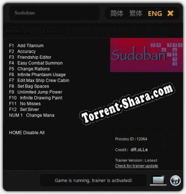 Sudoban: Трейнер +13 [v1.4]