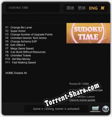 SUDOKU TIME: Трейнер +11 [v1.3]
