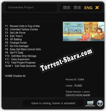 Suizokukan Project: Читы, Трейнер +13 [FLiNG]