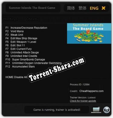 Summer Islands The Board Game: ТРЕЙНЕР И ЧИТЫ (V1.0.73)