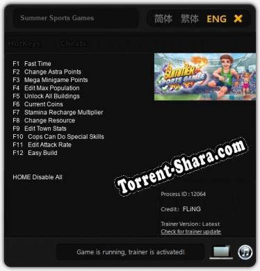 Summer Sports Games: Читы, Трейнер +12 [FLiNG]