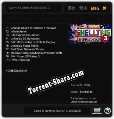 Sumy Shelltris ICEBLOCKS 3: ТРЕЙНЕР И ЧИТЫ (V1.0.60)