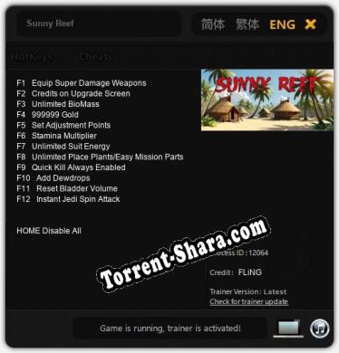 Sunny Reef: Трейнер +12 [v1.6]