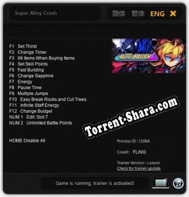 Трейнер для Super Alloy Crush [v1.0.4]