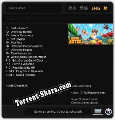 Super Arter: Читы, Трейнер +14 [CheatHappens.com]