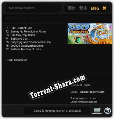 Super Conductors: ТРЕЙНЕР И ЧИТЫ (V1.0.15)
