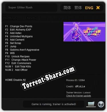 Super Glitter Rush: Трейнер +14 [v1.4]