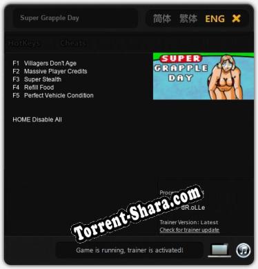 Super Grapple Day: Трейнер +5 [v1.8]