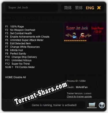 Трейнер для Super Jet Juck [v1.0.7]