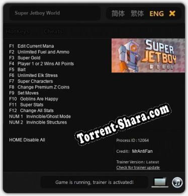 Super Jetboy World: ТРЕЙНЕР И ЧИТЫ (V1.0.12)