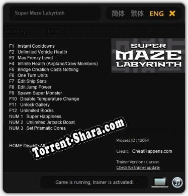 Super Maze Labyrinth: Читы, Трейнер +15 [CheatHappens.com]