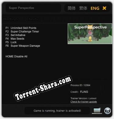 Super Perspective: Читы, Трейнер +6 [FLiNG]