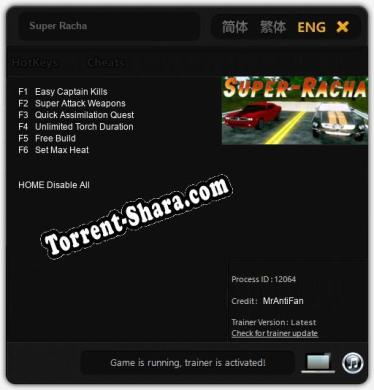 Super Racha: ТРЕЙНЕР И ЧИТЫ (V1.0.87)