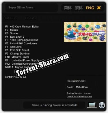 Super Slime Arena: ТРЕЙНЕР И ЧИТЫ (V1.0.79)