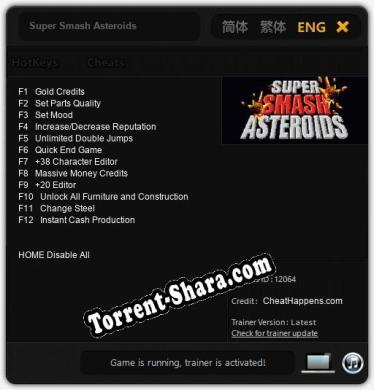 Super Smash Asteroids: Трейнер +12 [v1.6]