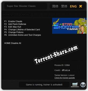 Super Star Shooter Classic: ТРЕЙНЕР И ЧИТЫ (V1.0.14)