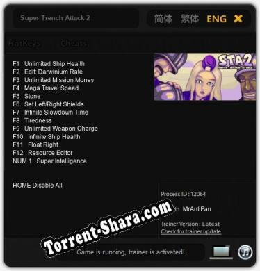 Super Trench Attack 2: ТРЕЙНЕР И ЧИТЫ (V1.0.10)