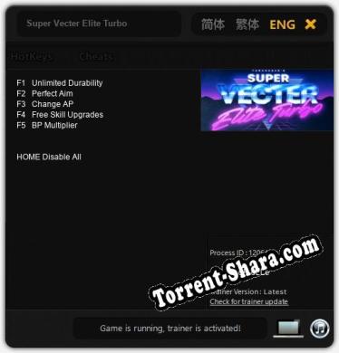 Super Vecter Elite Turbo: ТРЕЙНЕР И ЧИТЫ (V1.0.75)