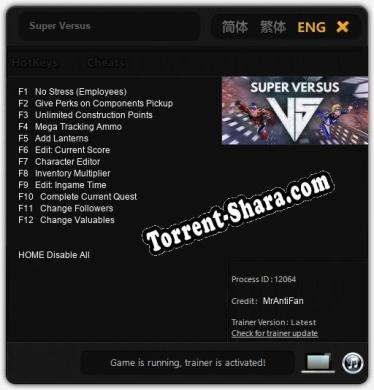 Super Versus: Читы, Трейнер +12 [MrAntiFan]