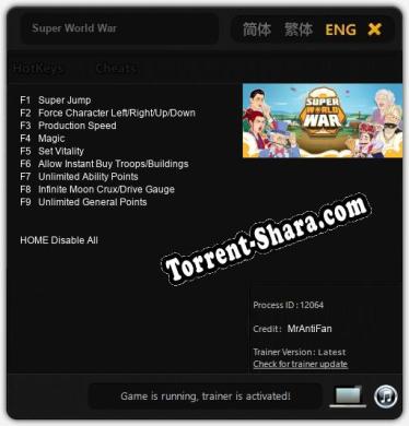 Super World War: Трейнер +9 [v1.7]