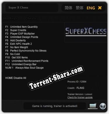 Super X Chess: ТРЕЙНЕР И ЧИТЫ (V1.0.84)