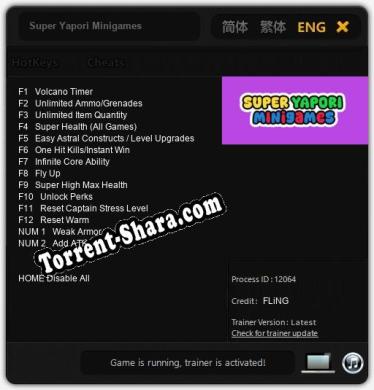 Super Yapori Minigames: ТРЕЙНЕР И ЧИТЫ (V1.0.77)