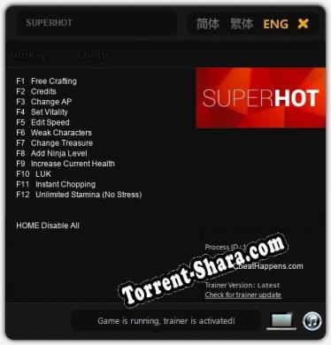 SUPERHOT: Читы, Трейнер +12 [CheatHappens.com]