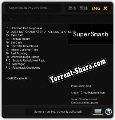 SuperSmash Physics Battle: ТРЕЙНЕР И ЧИТЫ (V1.0.57)