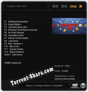 Трейнер для Supply Chain Idle [v1.0.9]