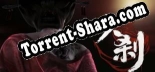 Sura Online: Трейнер +6 [v1.4]