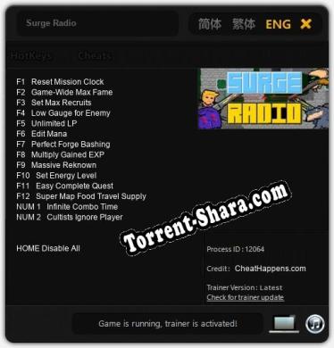 Surge Radio: Читы, Трейнер +14 [CheatHappens.com]