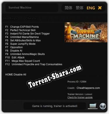 Трейнер для Survival Machine [v1.0.2]