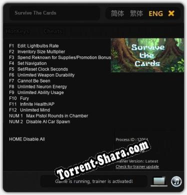 Survive The Cards: Трейнер +14 [v1.7]
